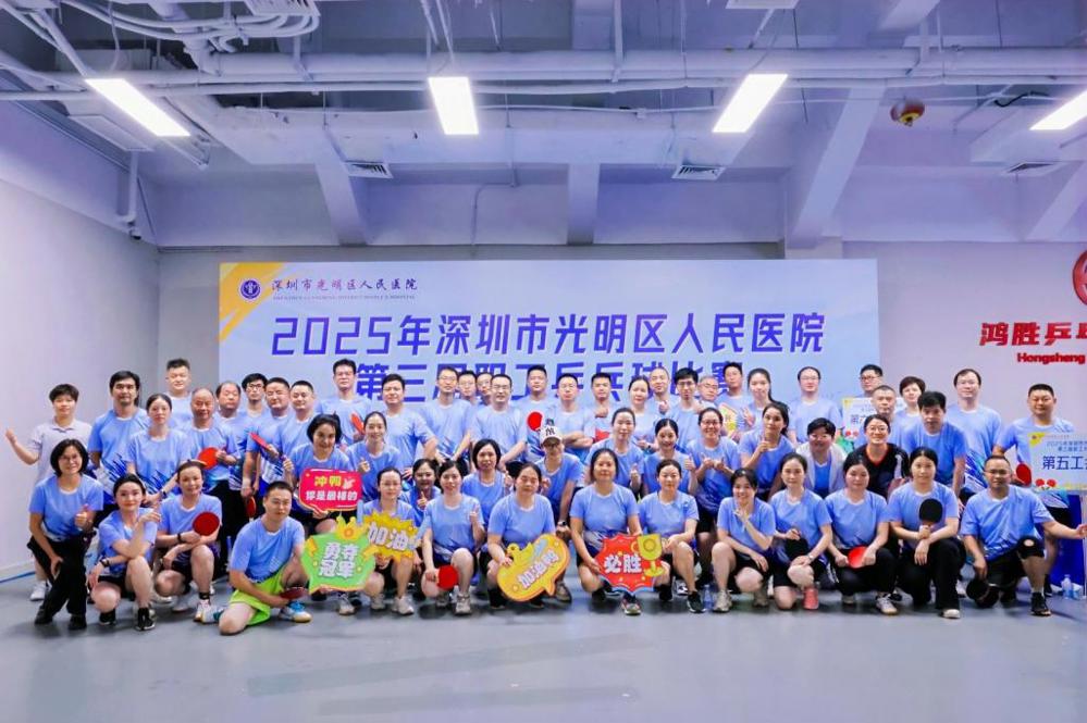 ESR75109-opq3738382350