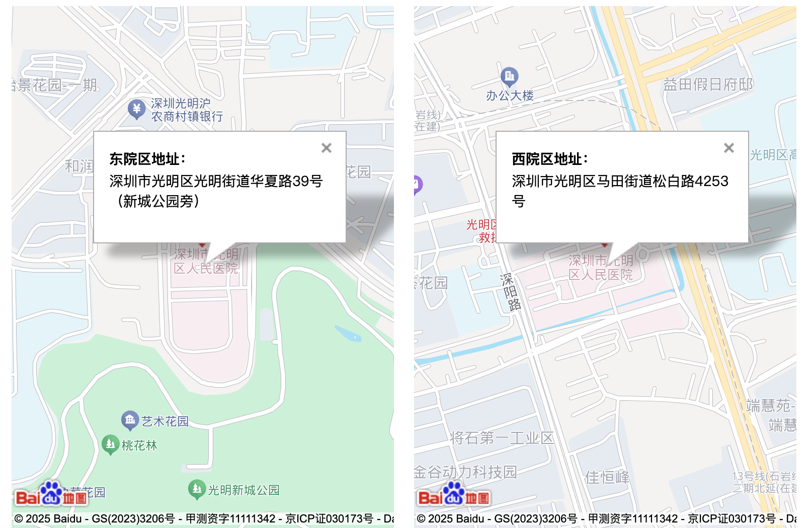 0a6f7c6fcb8e5d36fec6ce8d99e7dfc